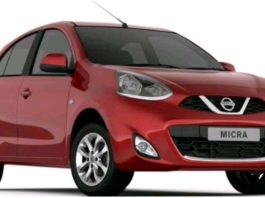 Nissan Micra- MotorUse