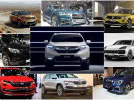 Amazing SUVs At Frankfurt Motor Show 2017