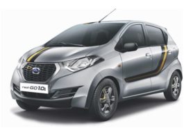 Datsun redi-GO Gold Special Edition, datsun redi go interior, datsun redi go plus, datsun redi go images, datsun redi go diesel, datsun redi go vs renault kwid, datsun redi go sport, datsun redi go video, datsun redi go colors,