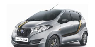 Datsun redi-GO Gold Special Edition, datsun redi go interior, datsun redi go plus, datsun redi go images, datsun redi go diesel, datsun redi go vs renault kwid, datsun redi go sport, datsun redi go video, datsun redi go colors,